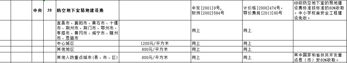 oldsrc="W020210116627510258211.jpg"